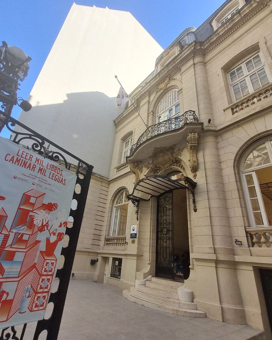 Historic palace facade along the walking tour route